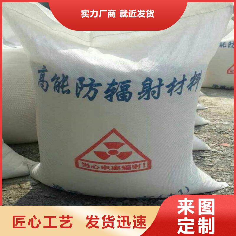2mmpb硫酸钡砂-正规厂家