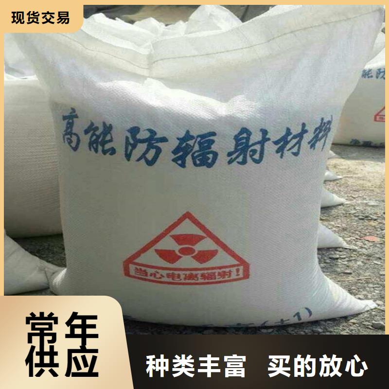 防护钡砂涂料价格便宜