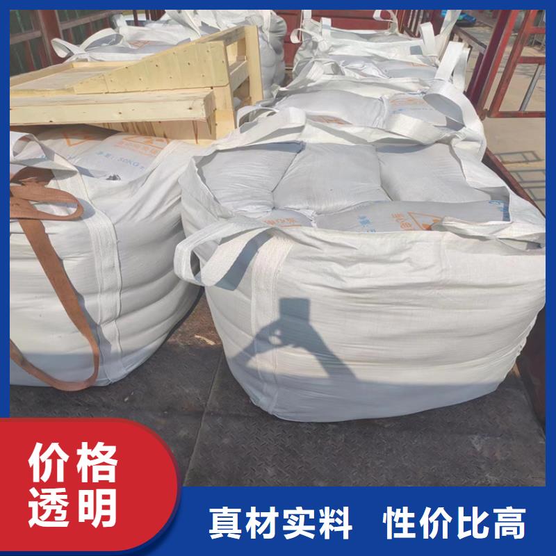 医用硫酸钡砂质量有保障的厂家