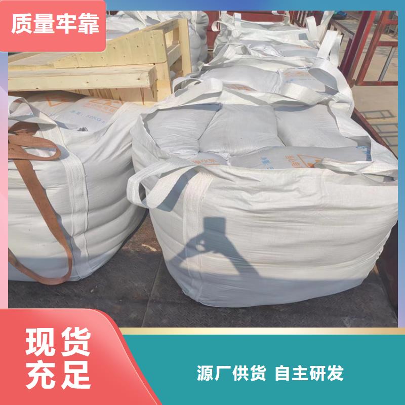 快速:CT室墙体防护涂料硫酸钡砂厂家