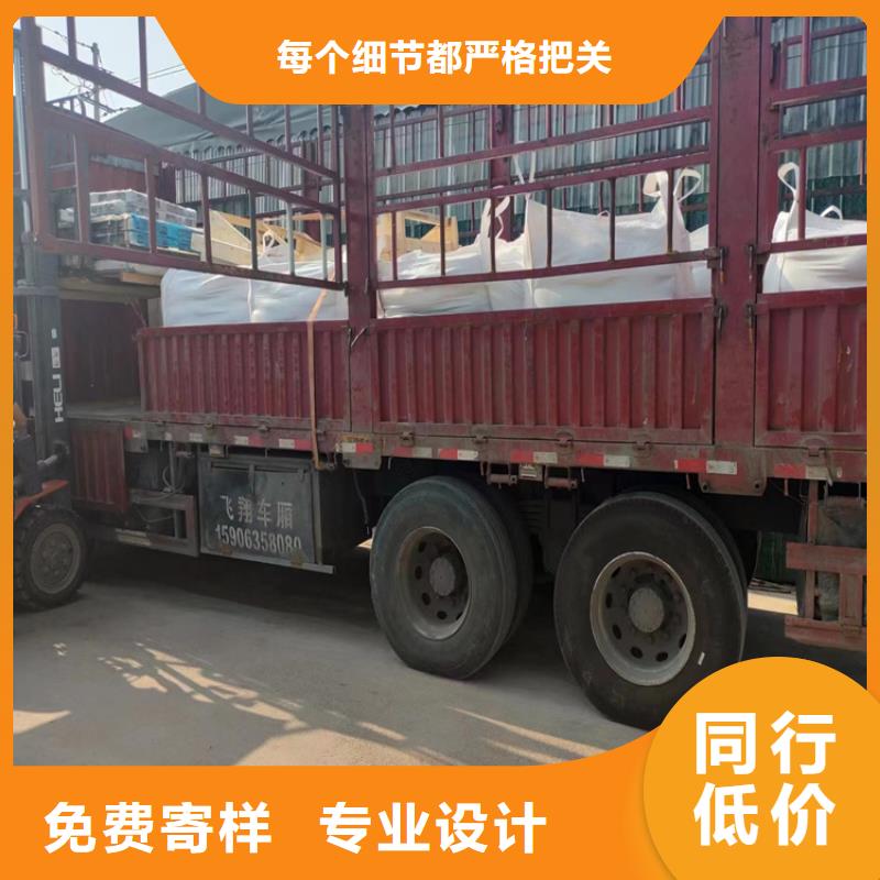 2mmpb硫酸钡砂批发_冠领辐射防护工程有限公司