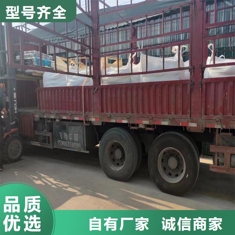 了解1mmpb硫酸钡砂-按需求定制