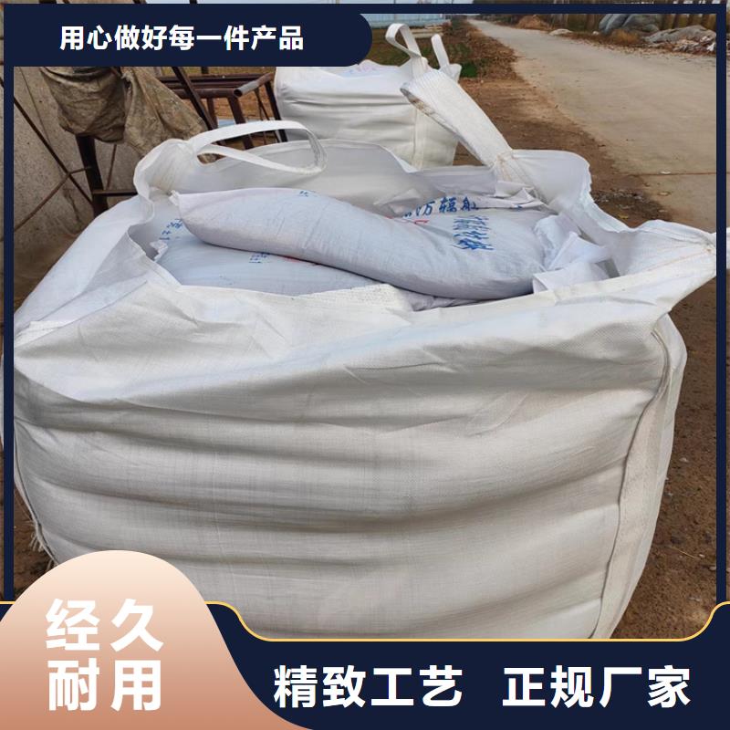 选购4mmpb硫酸钡砂找冠领辐射防护工程有限公司