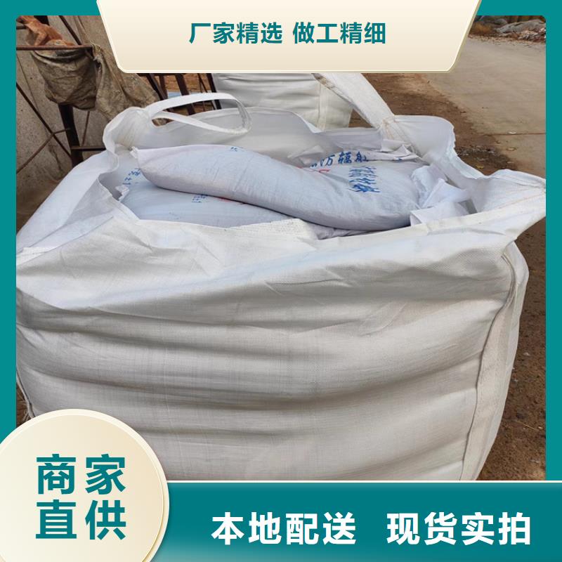 性价比高的硫酸钡砂施工经销商