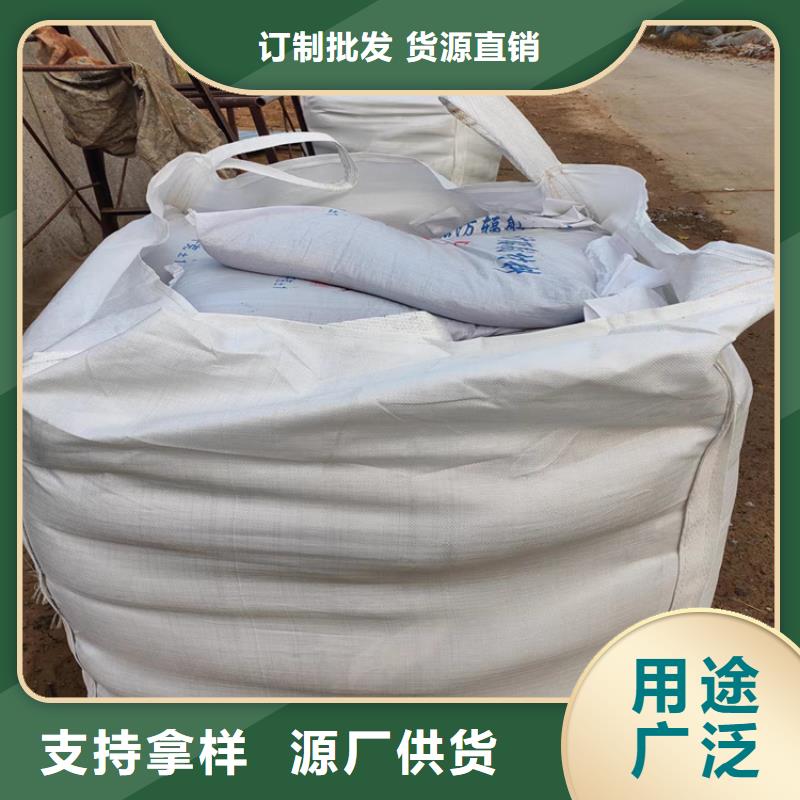 批发2mmpb硫酸钡砂的公司