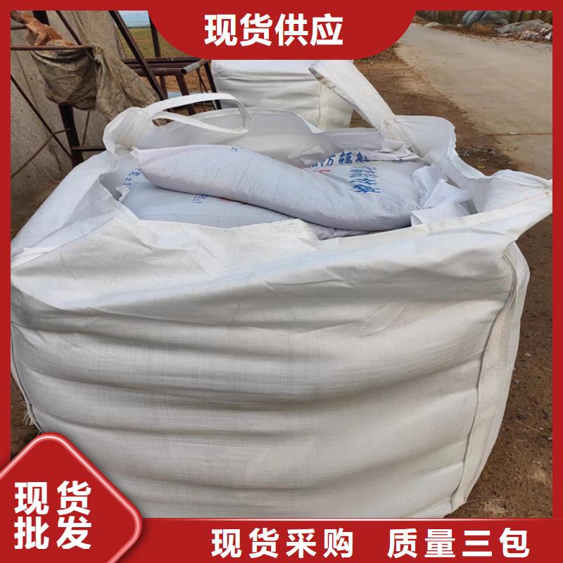 质量优的2mmpb硫酸钡砂品牌厂家