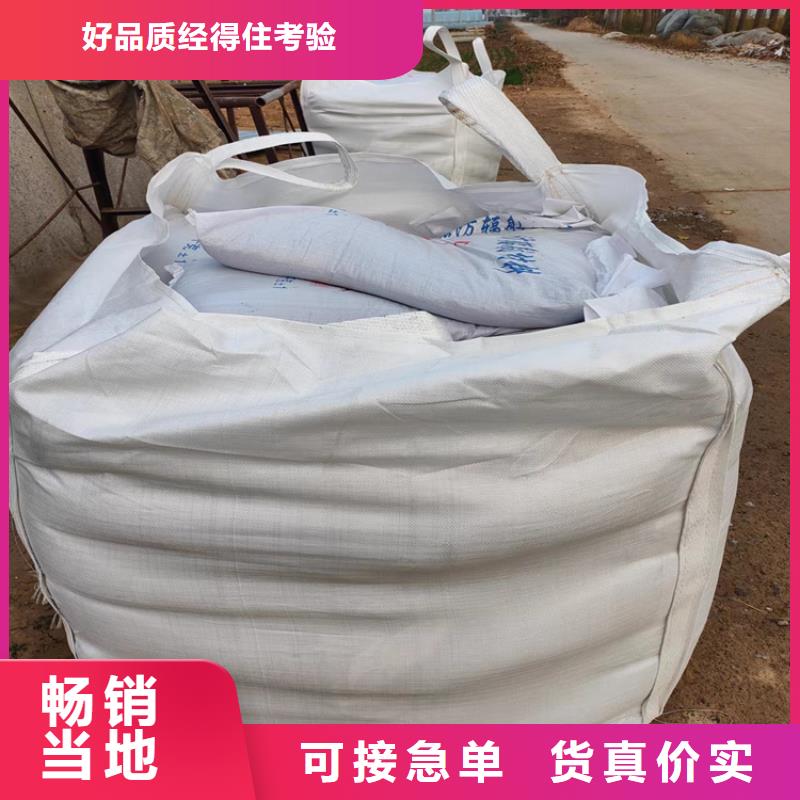 硫酸钡砂施工、硫酸钡砂施工厂家-欢迎新老客户来电咨询