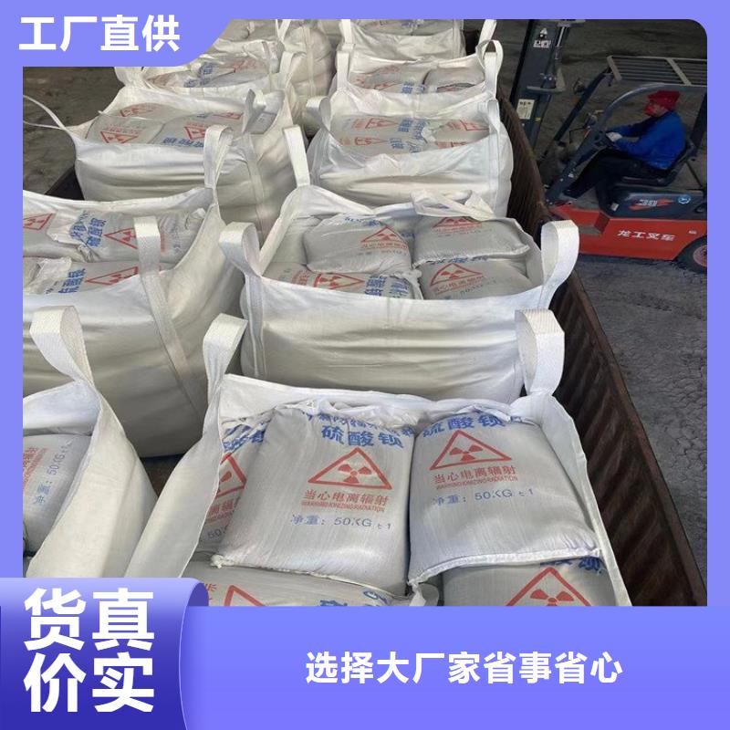 导电硫酸钡厂家服务周到