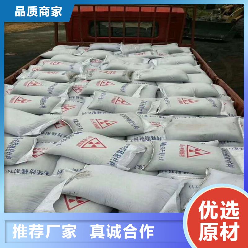 批发2mmpb硫酸钡砂的公司
