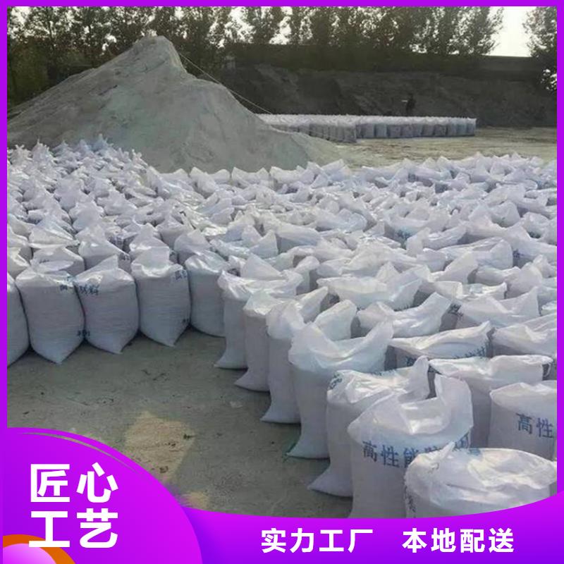 医用硫酸钡砂、医用硫酸钡砂厂家直销-质量保证