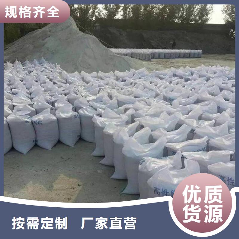 防护钡砂施工高品质