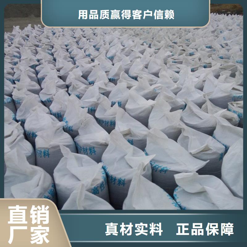 高比重硫酸钡砂长期有效