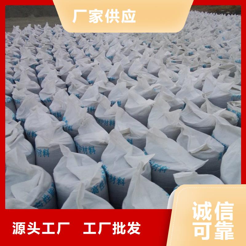 发货速度快的放射科材料硫酸钡砂销售厂家