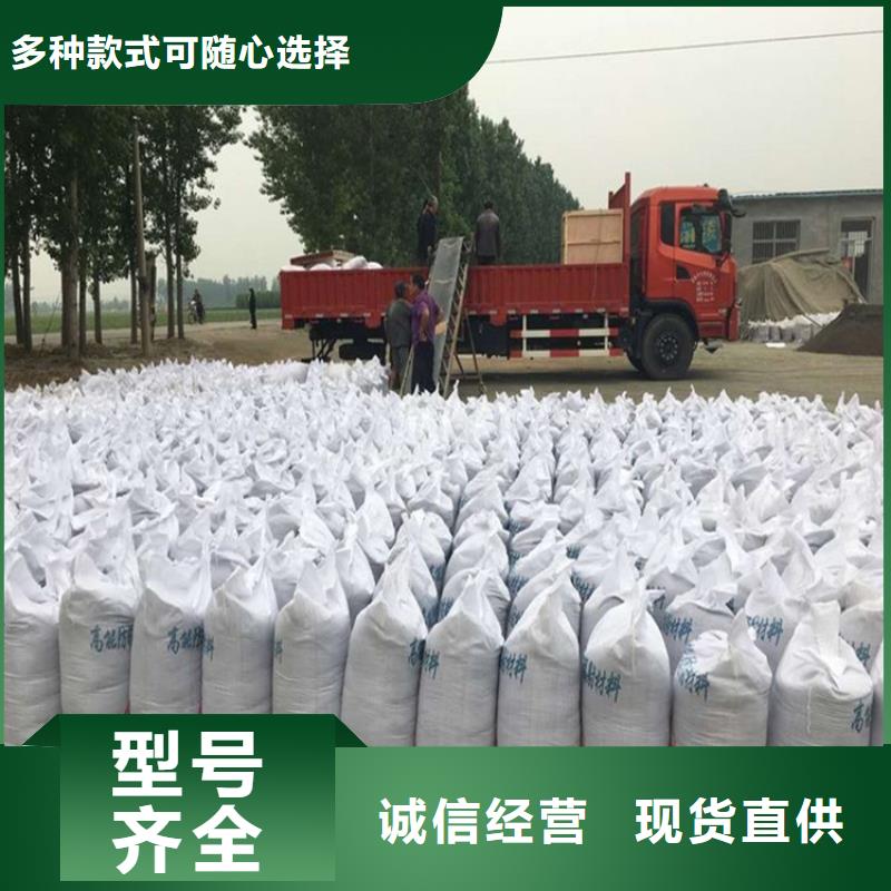 周边CT室墙体防护涂料硫酸钡砂厂家