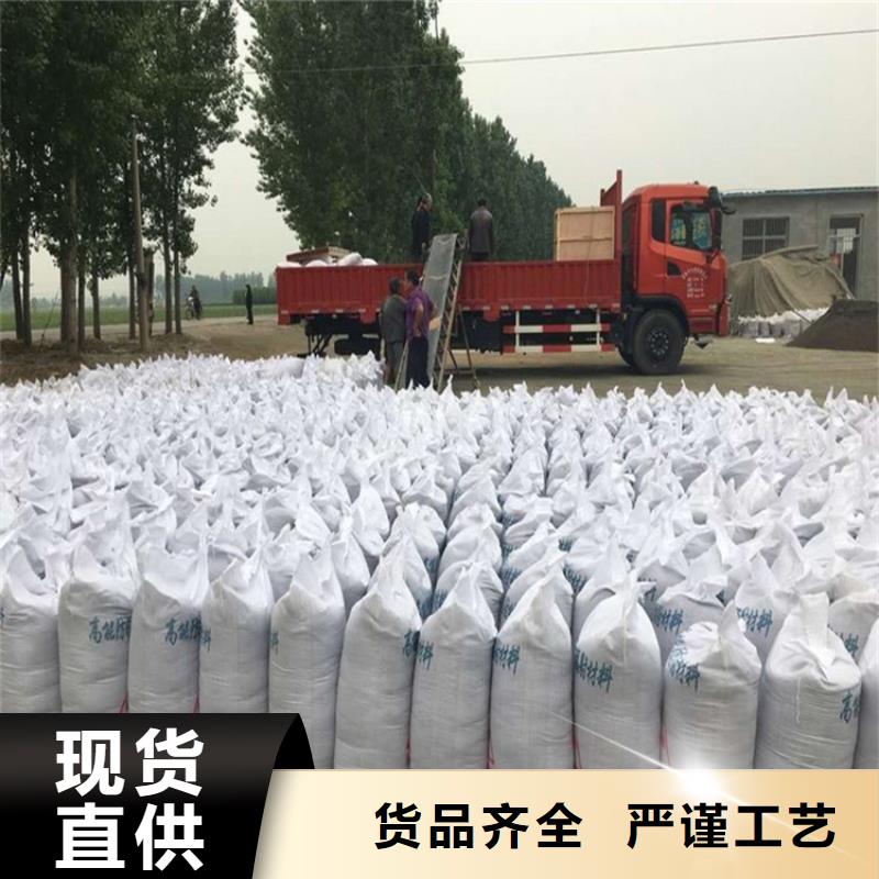 硫酸钡砂施工品质高于同行