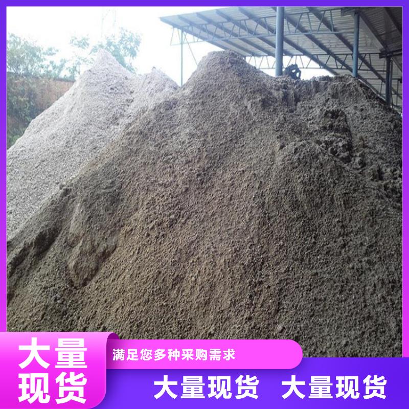 硫酸钡砂施工值得信赖的厂家
