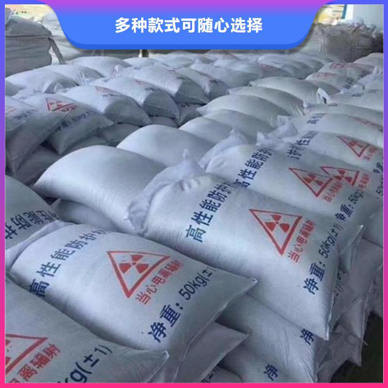 4mmpb硫酸钡砂厂家规格齐全