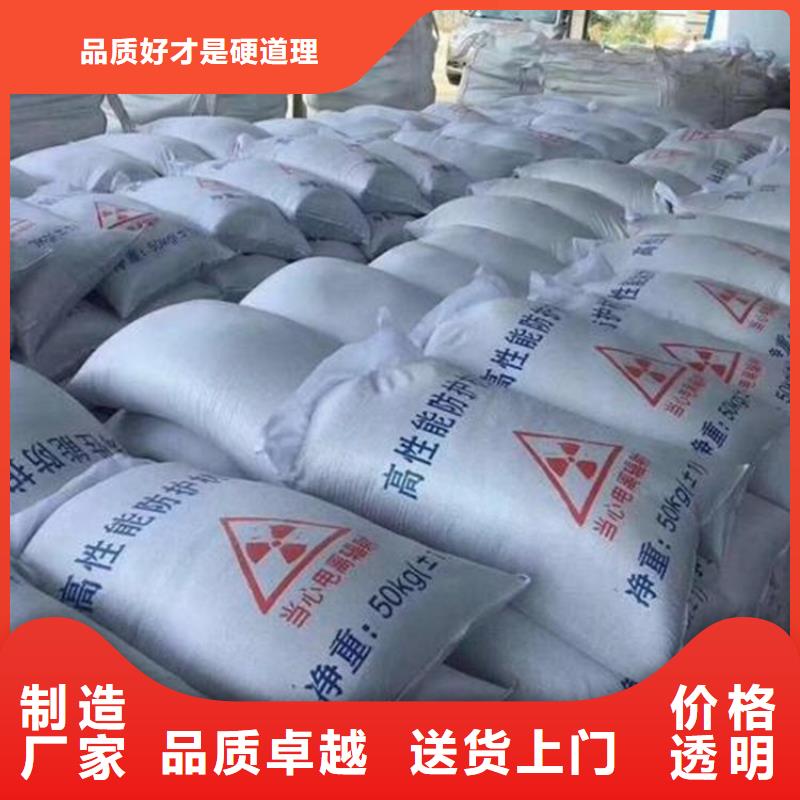 2mmpb硫酸钡砂大量现货
