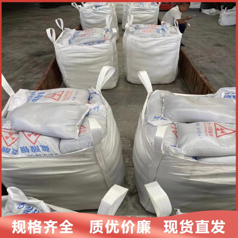 有现货的2mmpb硫酸钡砂本地厂家