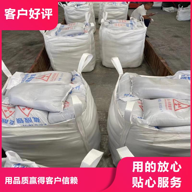 高比重硫酸钡砂厂家-