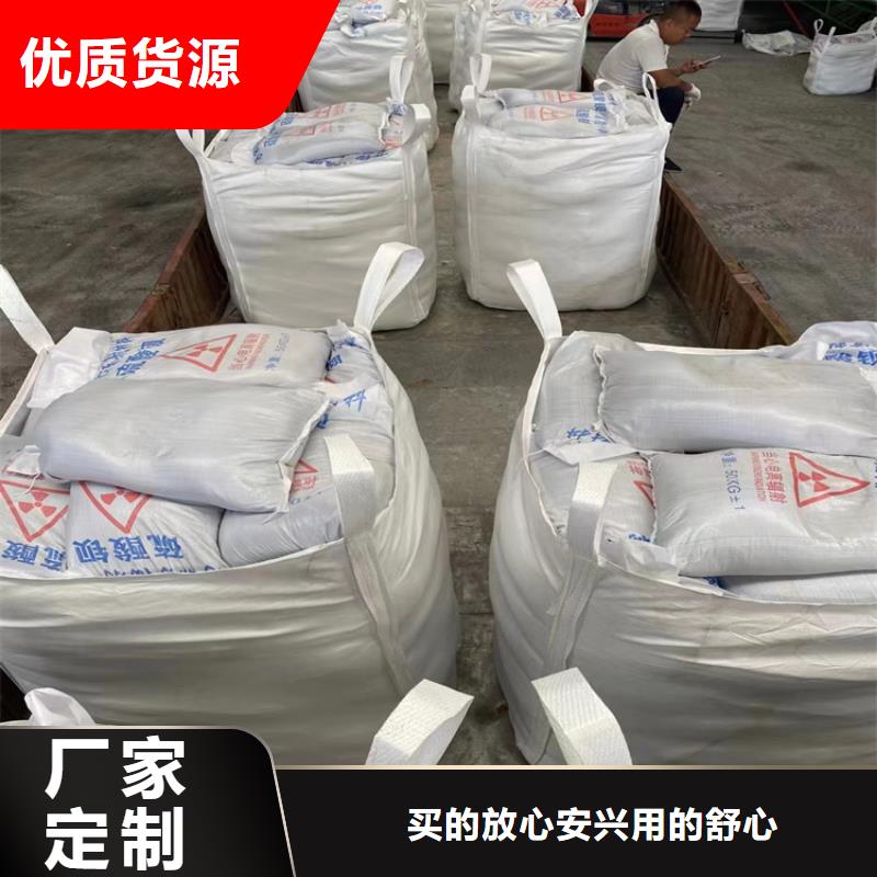 2mmpb硫酸钡砂成功案例
