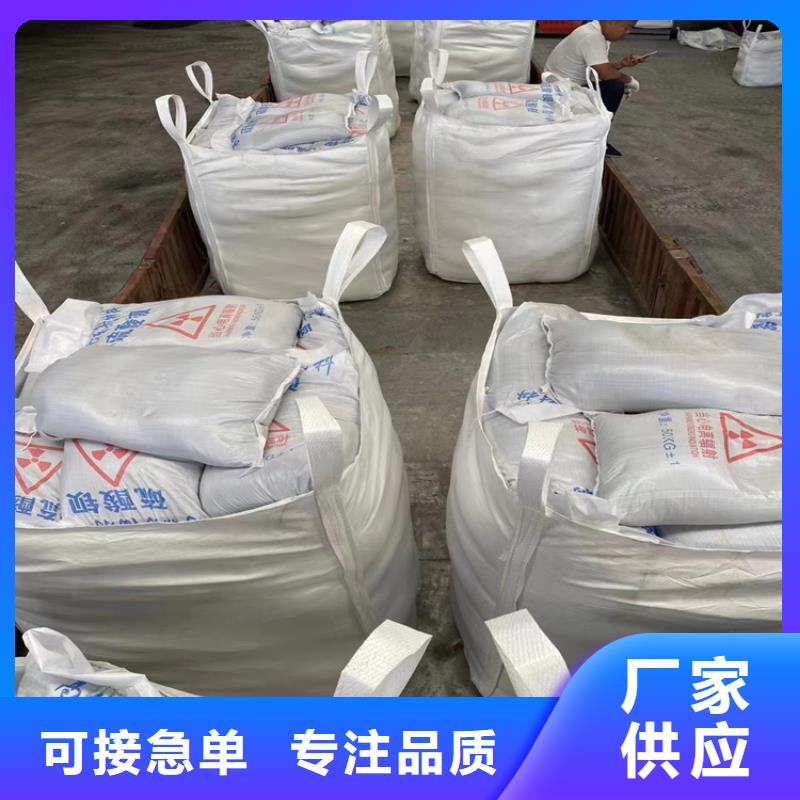 防护钡砂涂料-存货充足