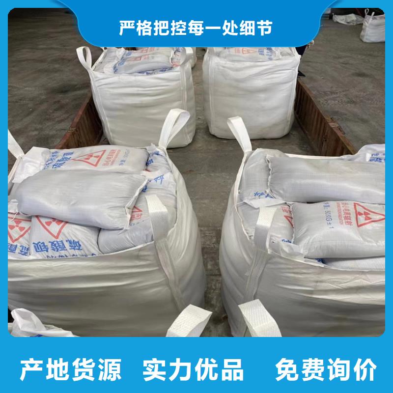 3mmpb硫酸钡砂应用范围广