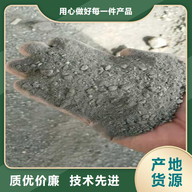 防护钡砂涂料-存货充足