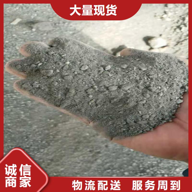#硫酸钡砂施工#-可定制