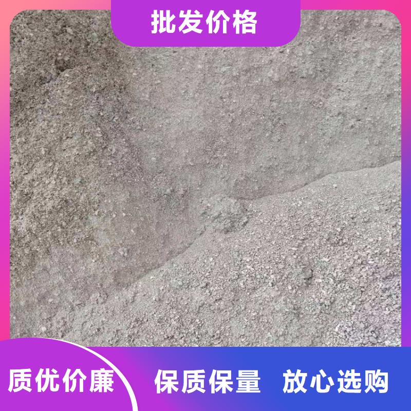 #放射科材料硫酸钡砂#-欢迎您