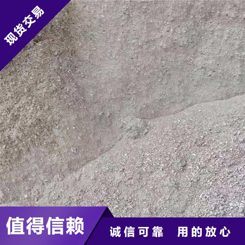 找高比重硫酸钡砂-现货充足有保障