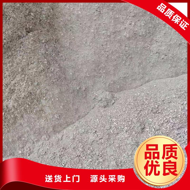 选购4mmpb硫酸钡砂找冠领辐射防护工程有限公司