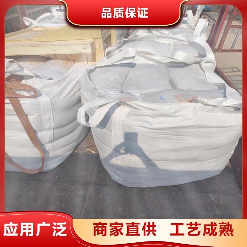 生产防护钡砂施工_诚信企业生