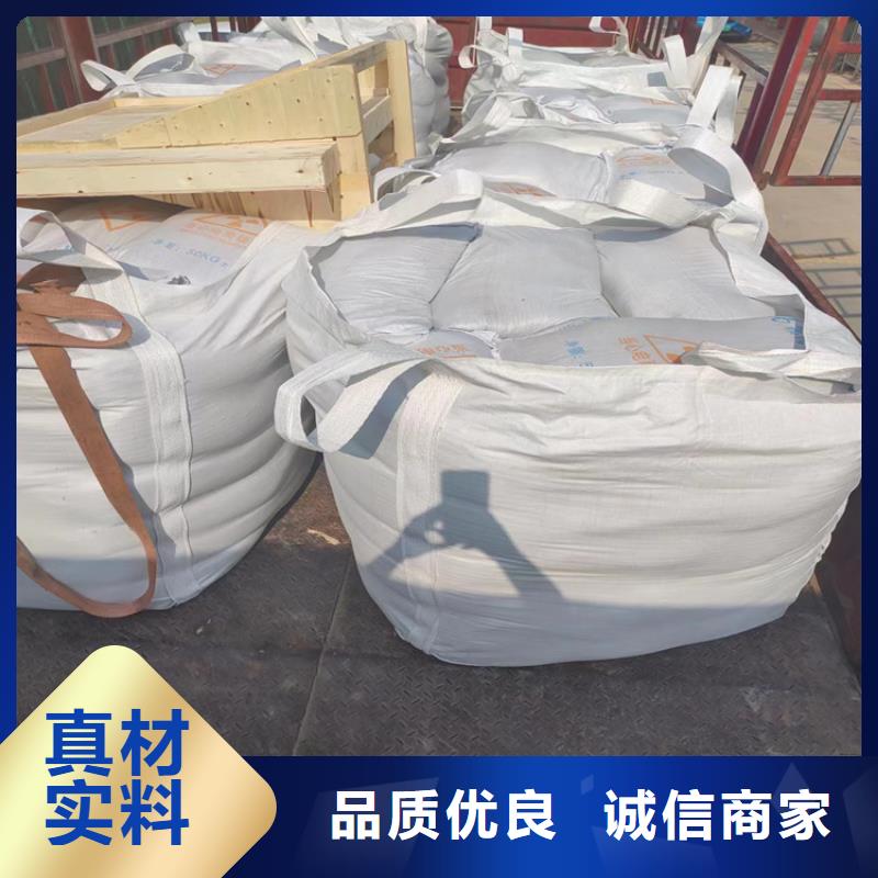 硫酸钡砂浆-实力商家