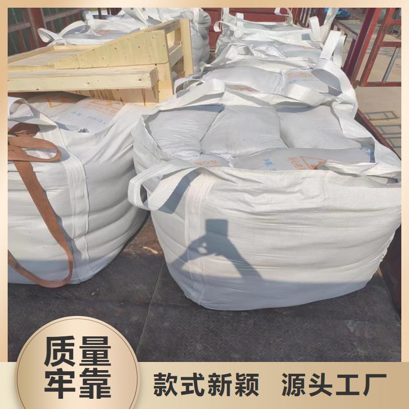 3mmpb硫酸钡砂-3mmpb硫酸钡砂靠谱