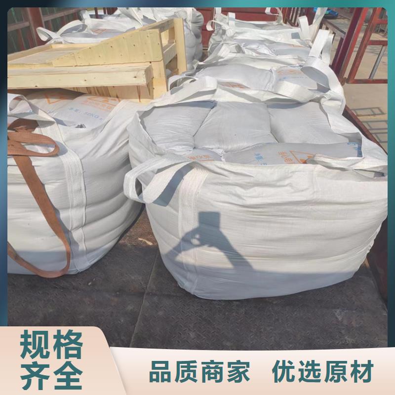 硫酸钡砂浆厂家_精益求精