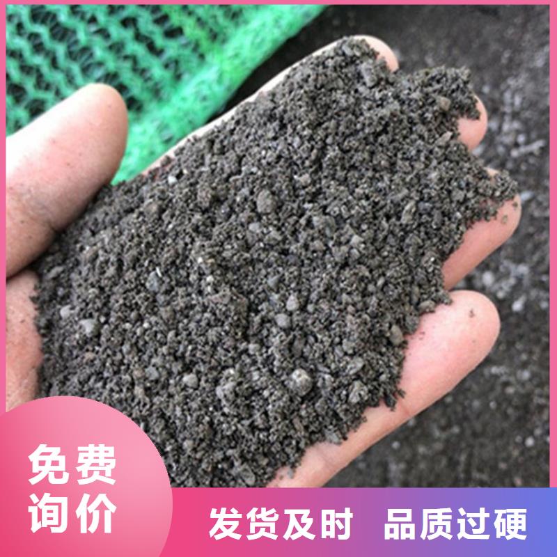 2mmpb硫酸钡砂现货供应-可定制