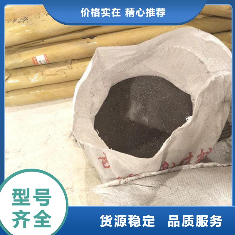 硫酸钡砂浆厂家找冠领辐射防护工程有限公司