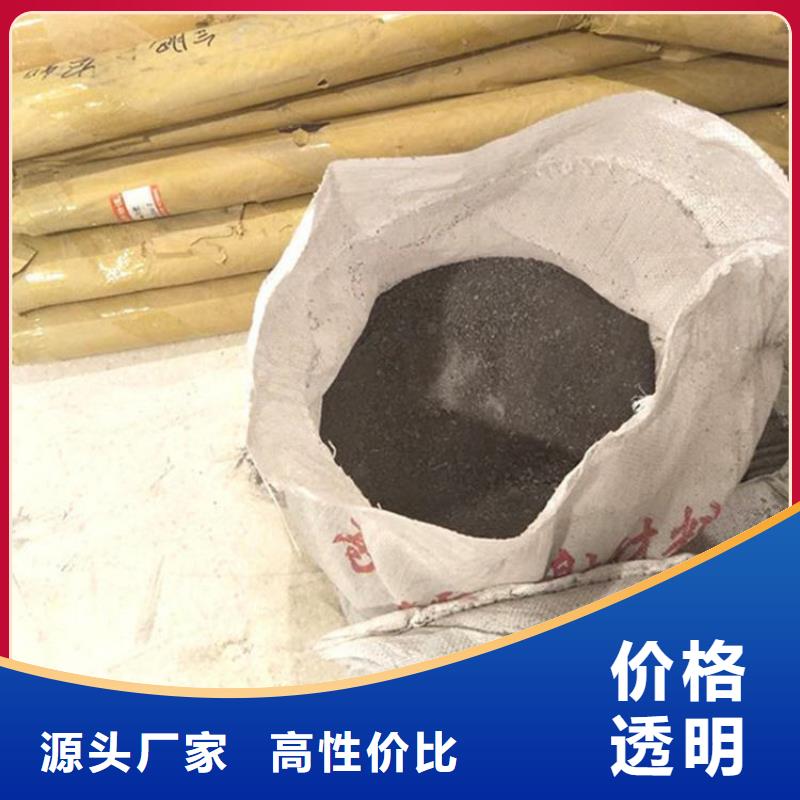 医用硫酸钡砂质量有保障的厂家