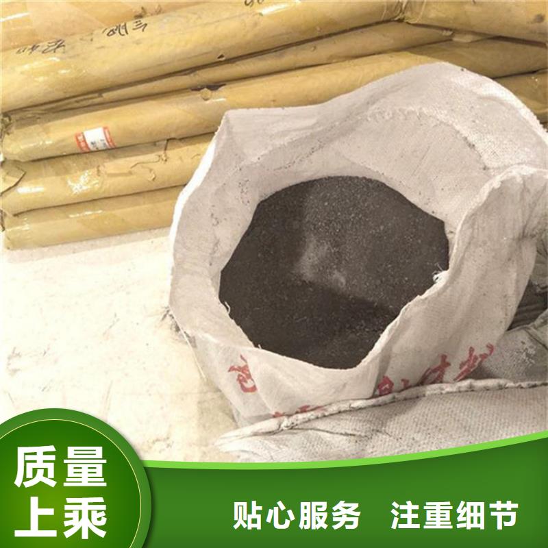 医用硫酸钡砂选材用心