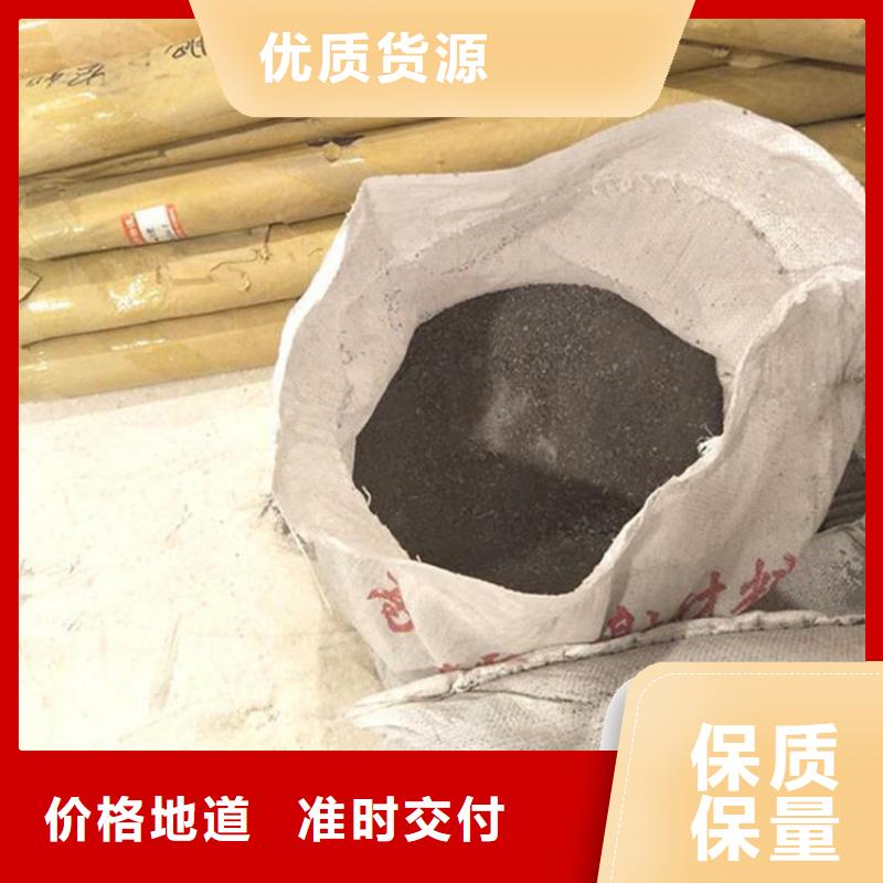 质量可靠的硫酸钡砂浆生产厂家