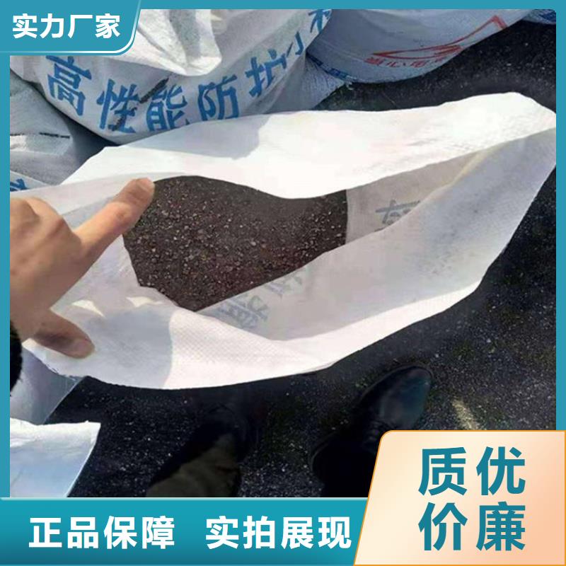 值得信赖的防辐射硫酸钡砂工程批发商