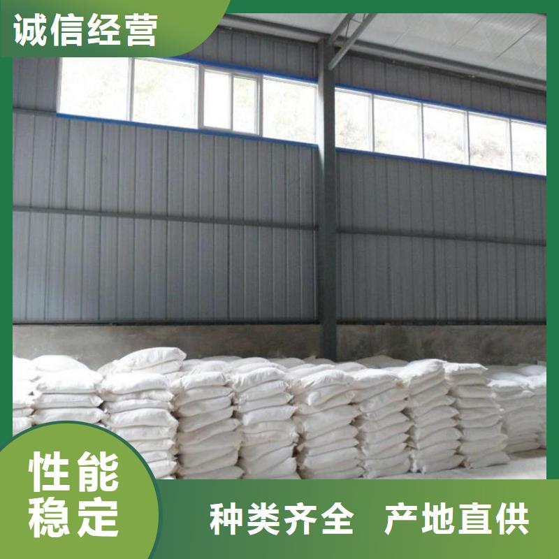 防护钡砂施工生产厂家_厂家直销