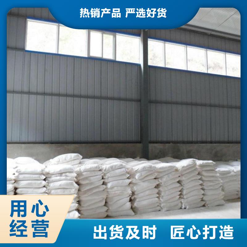 2mmpb硫酸钡砂大量现货