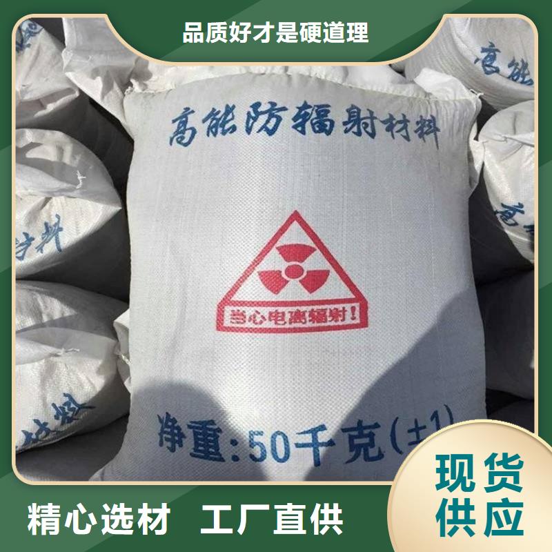 手术室用硫酸钡砂价格行情走势