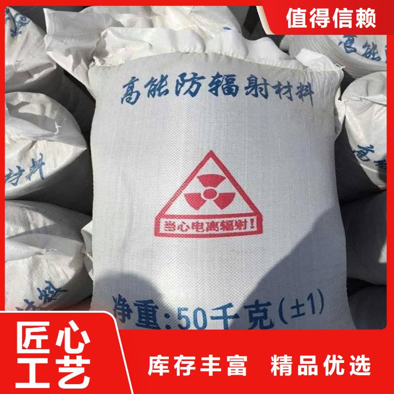 硫酸钡砂施工值得信赖的厂家