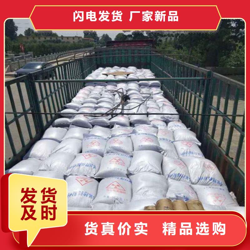 供应批发2mmpb硫酸钡砂-价格优惠
