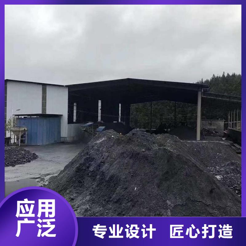 硫酸钡砂施工促销