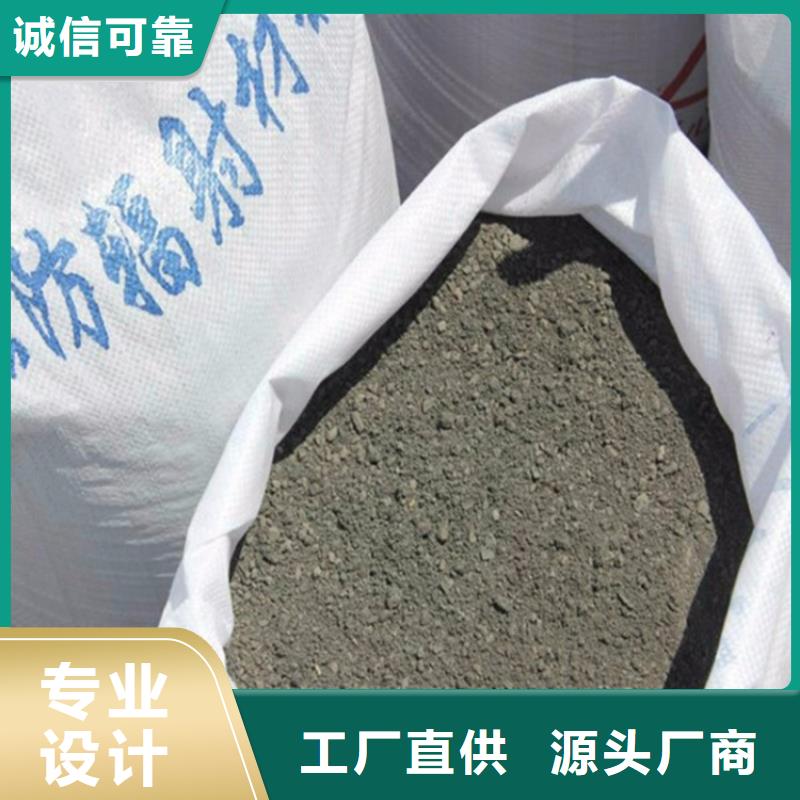 批发2mmpb硫酸钡砂的公司
