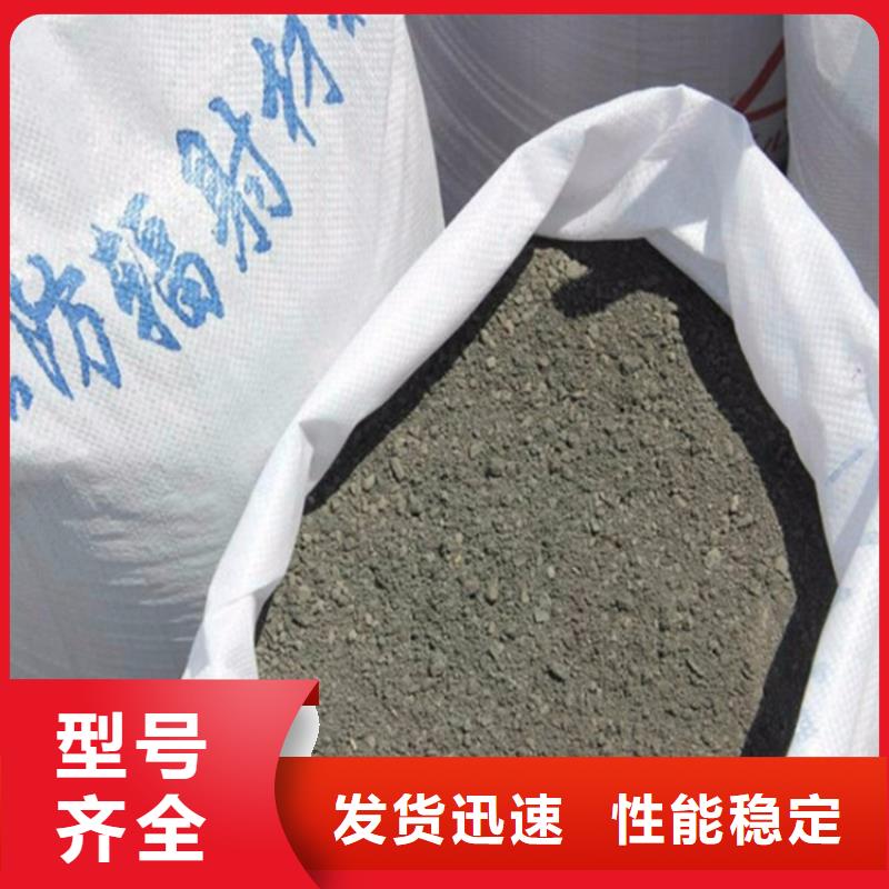 周边CT室墙体防护涂料硫酸钡砂厂家